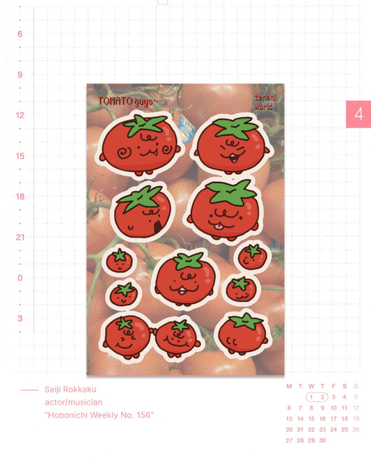 Tomato Guy!