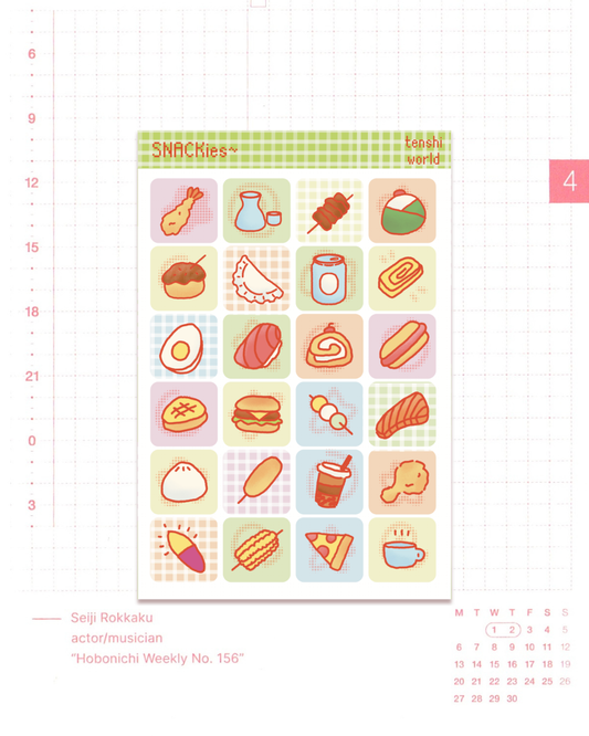 Snackies