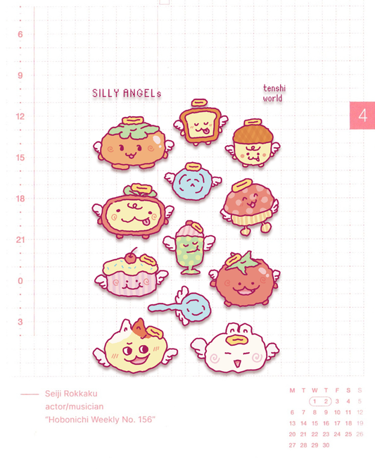 Silly Angel Clear Sticker Sheet