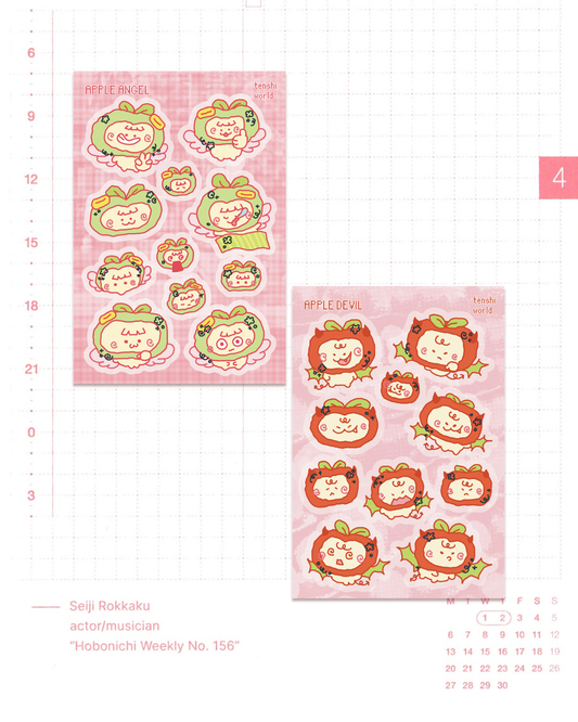 Apple Angel and Apple Devil Holographic Sticker