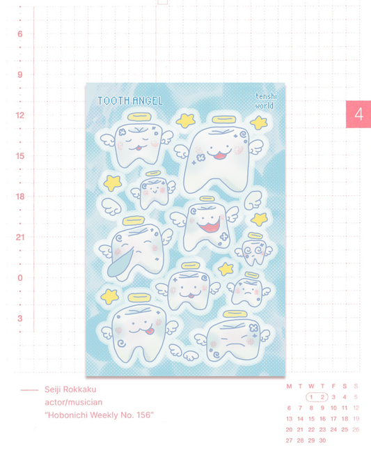 Tooth Angels Holographic Sticker