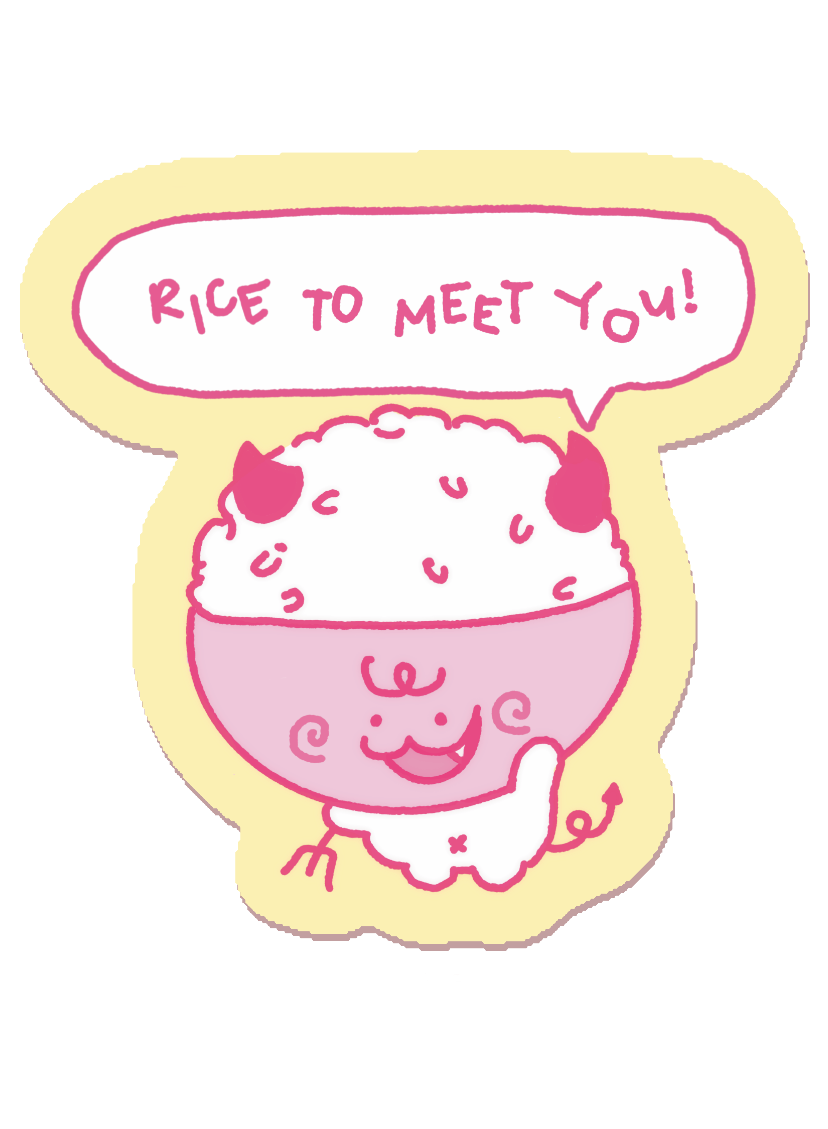 Rice to Meet You Sticker