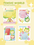 (Pre-Order) Riso Calendar Postcards